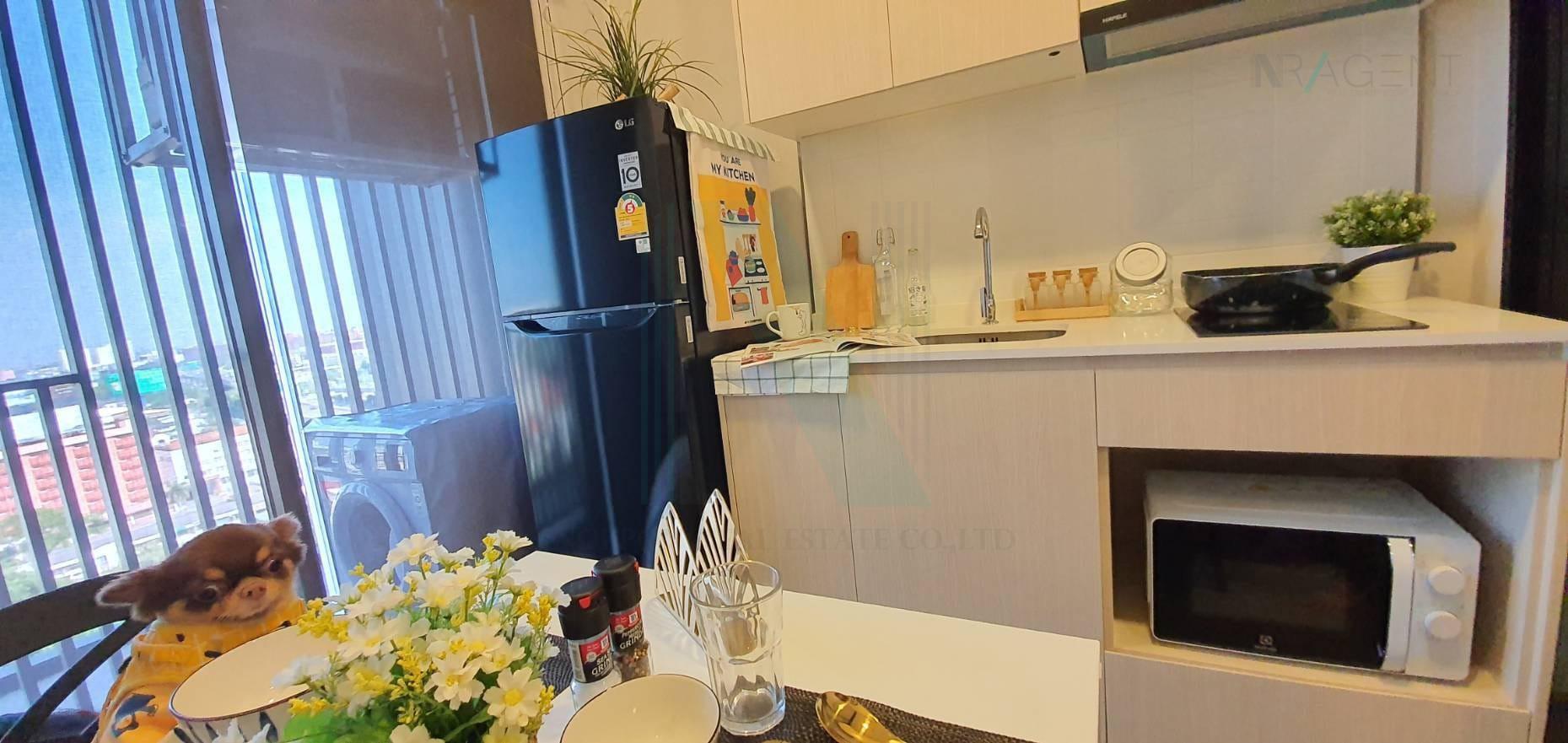 Slide 7