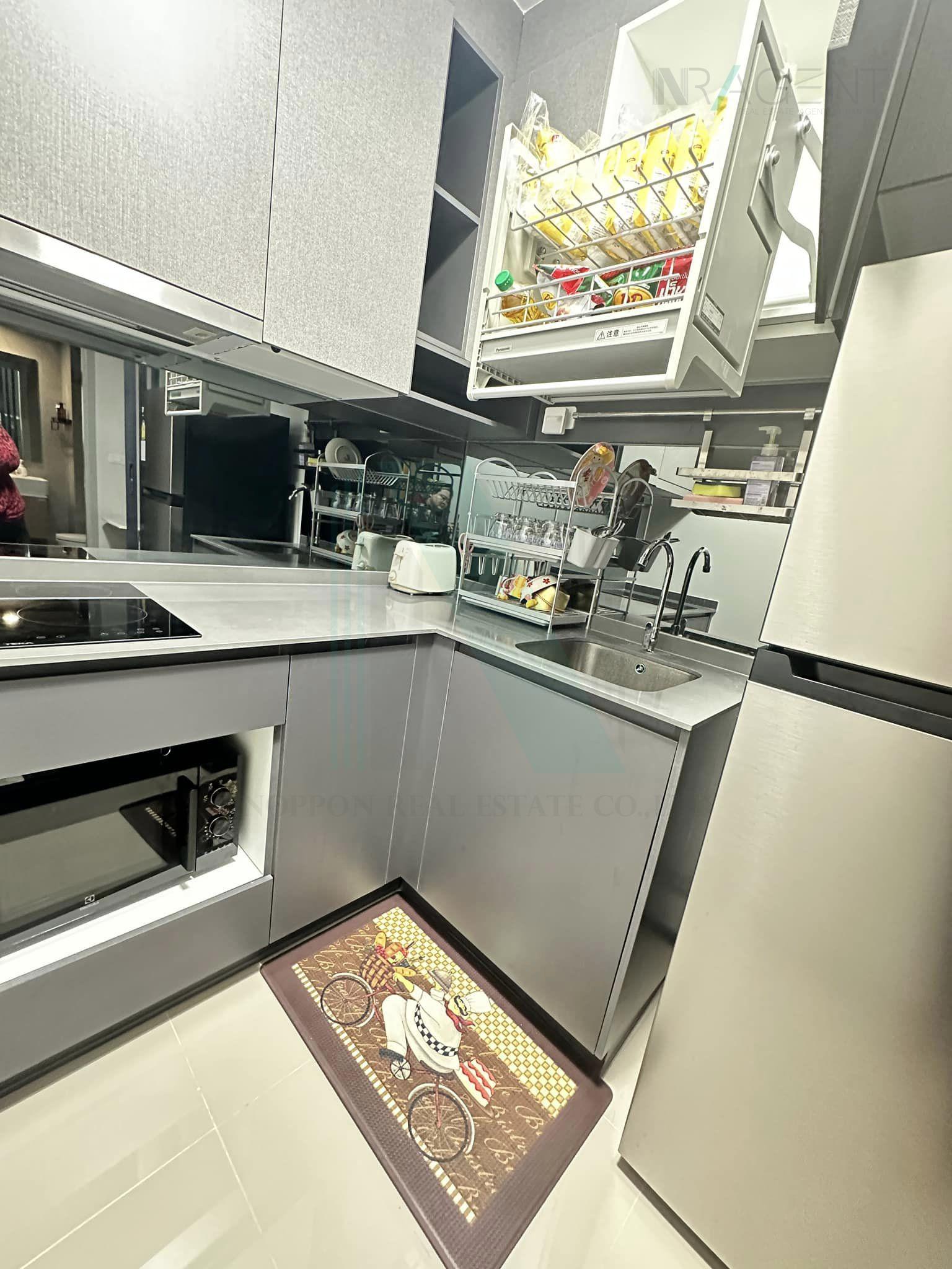Slide 7