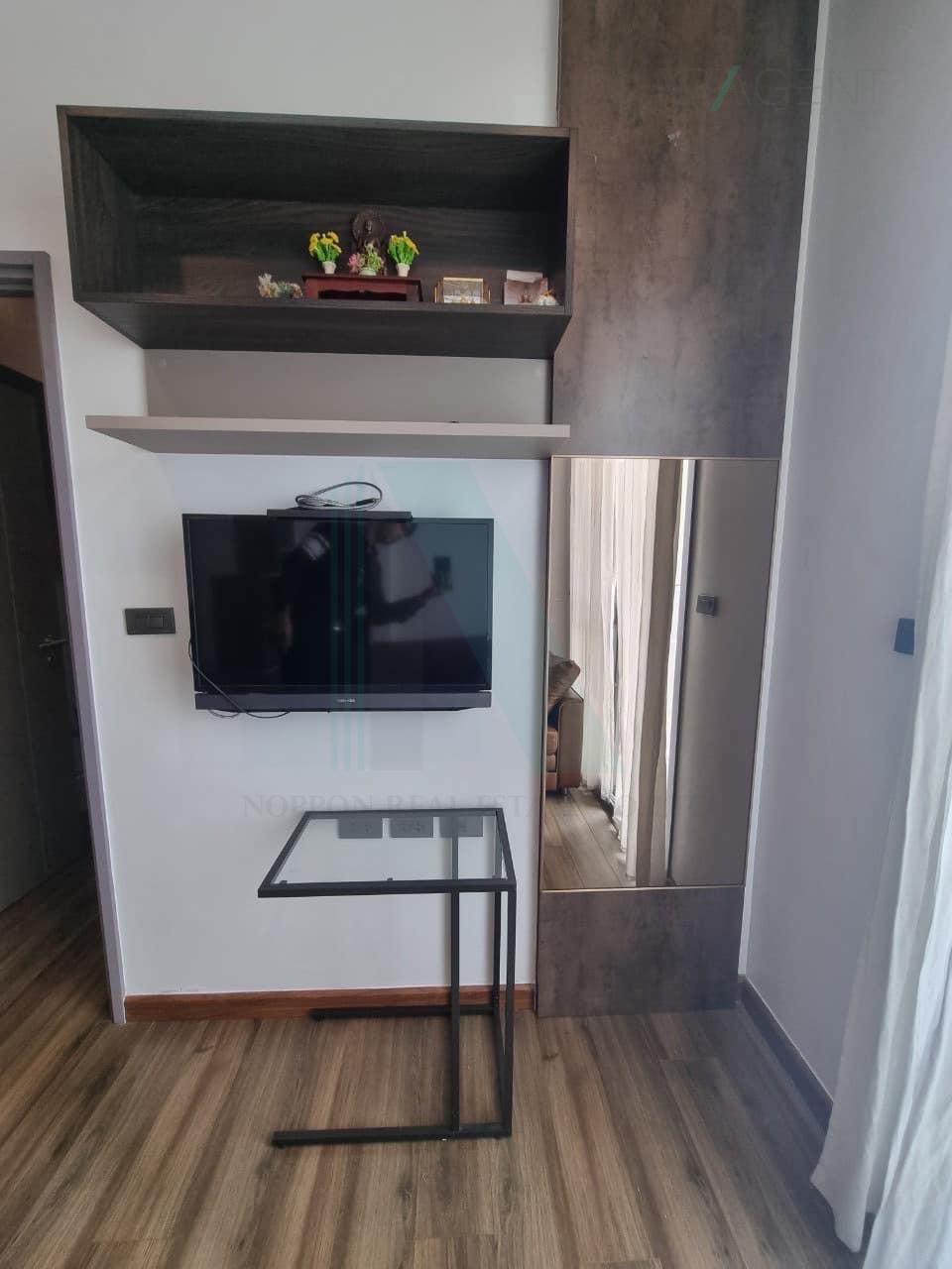Slide 2
