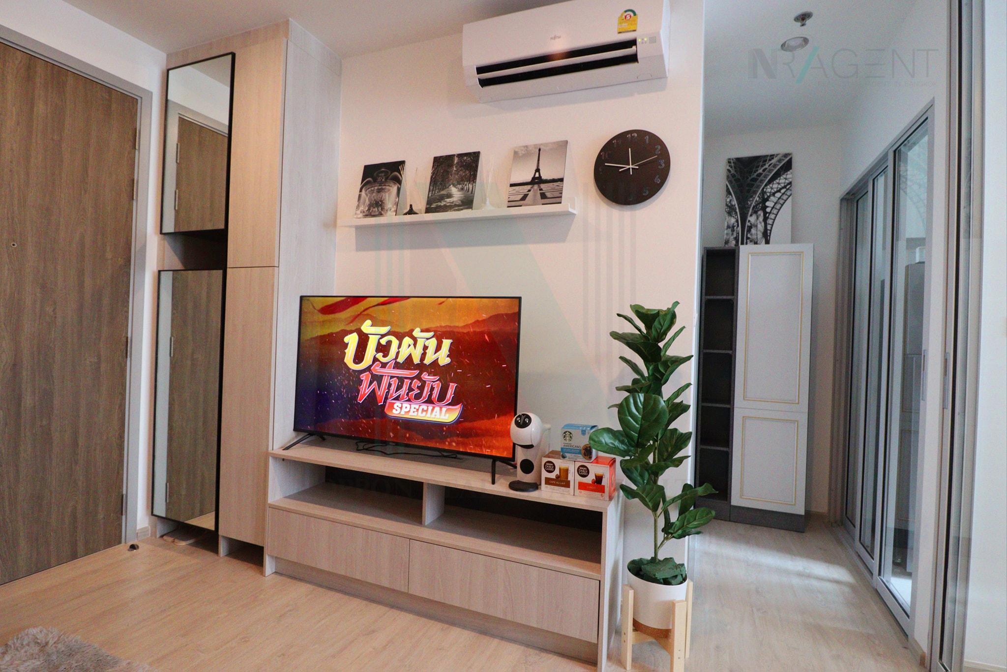 Slide 8
