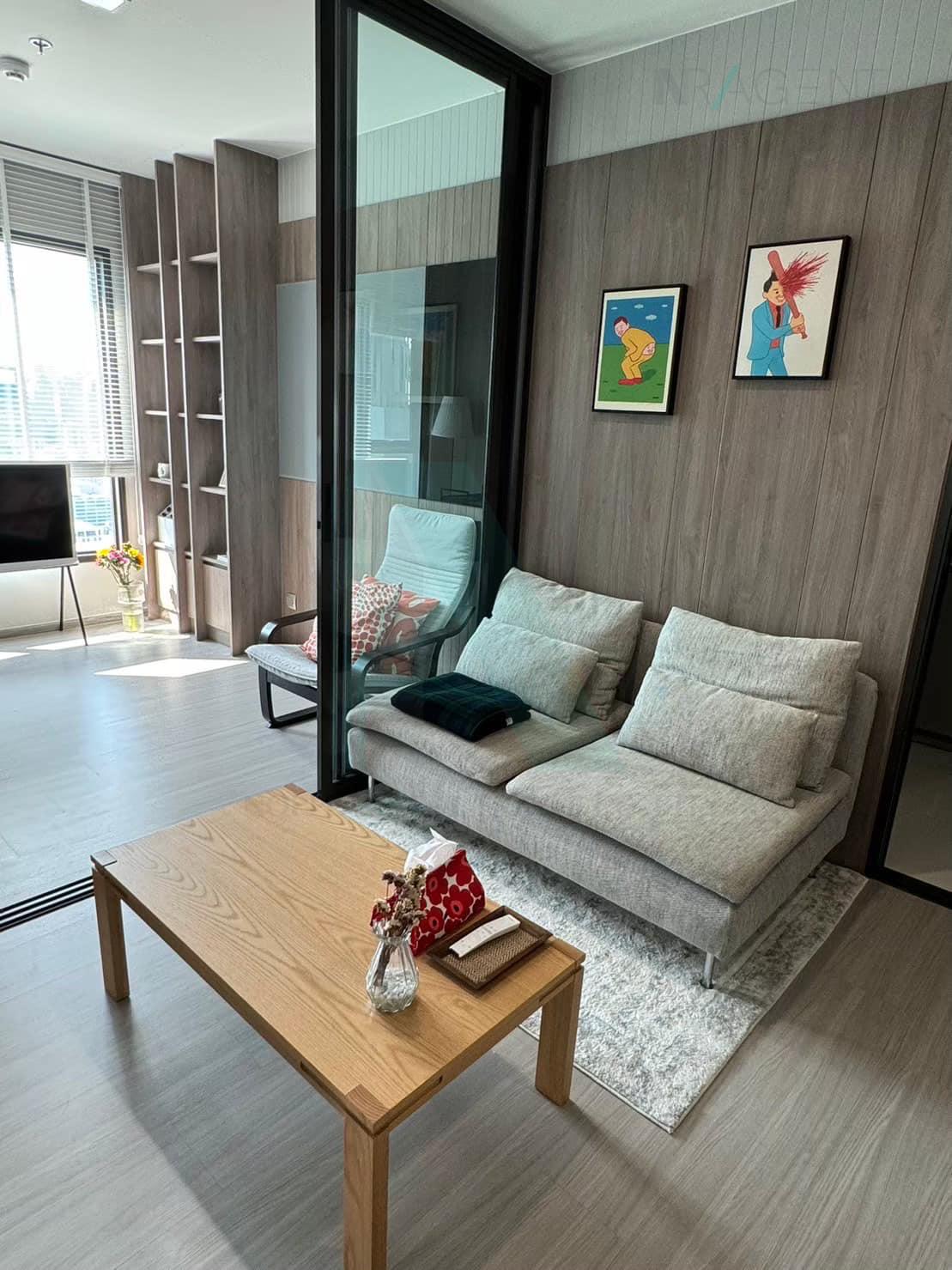 Slide 6
