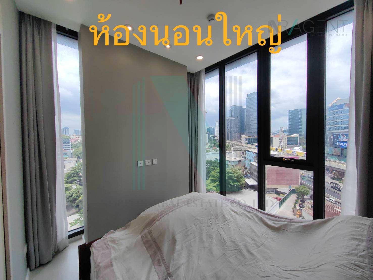 Slide 6