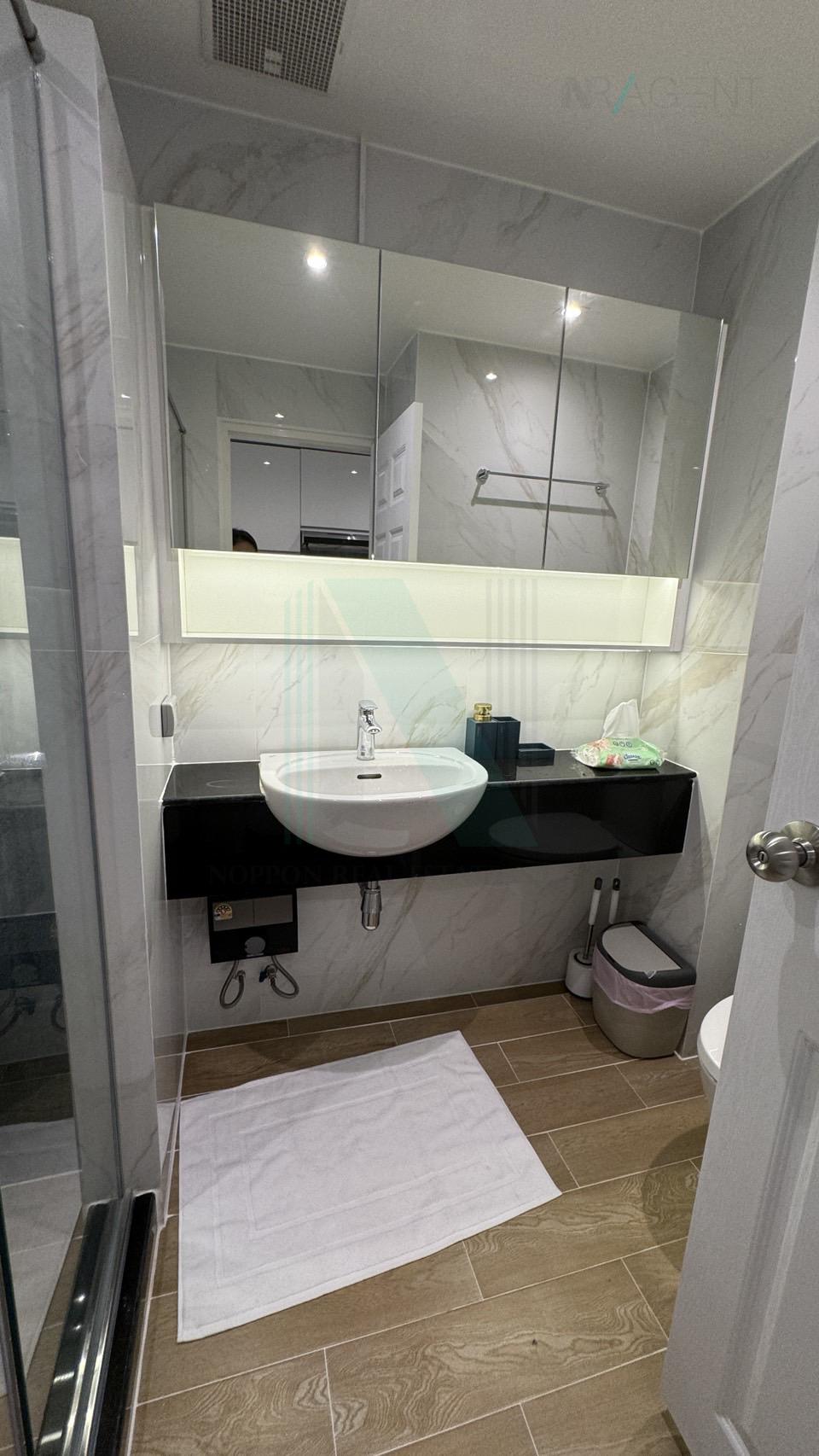 Slide 8