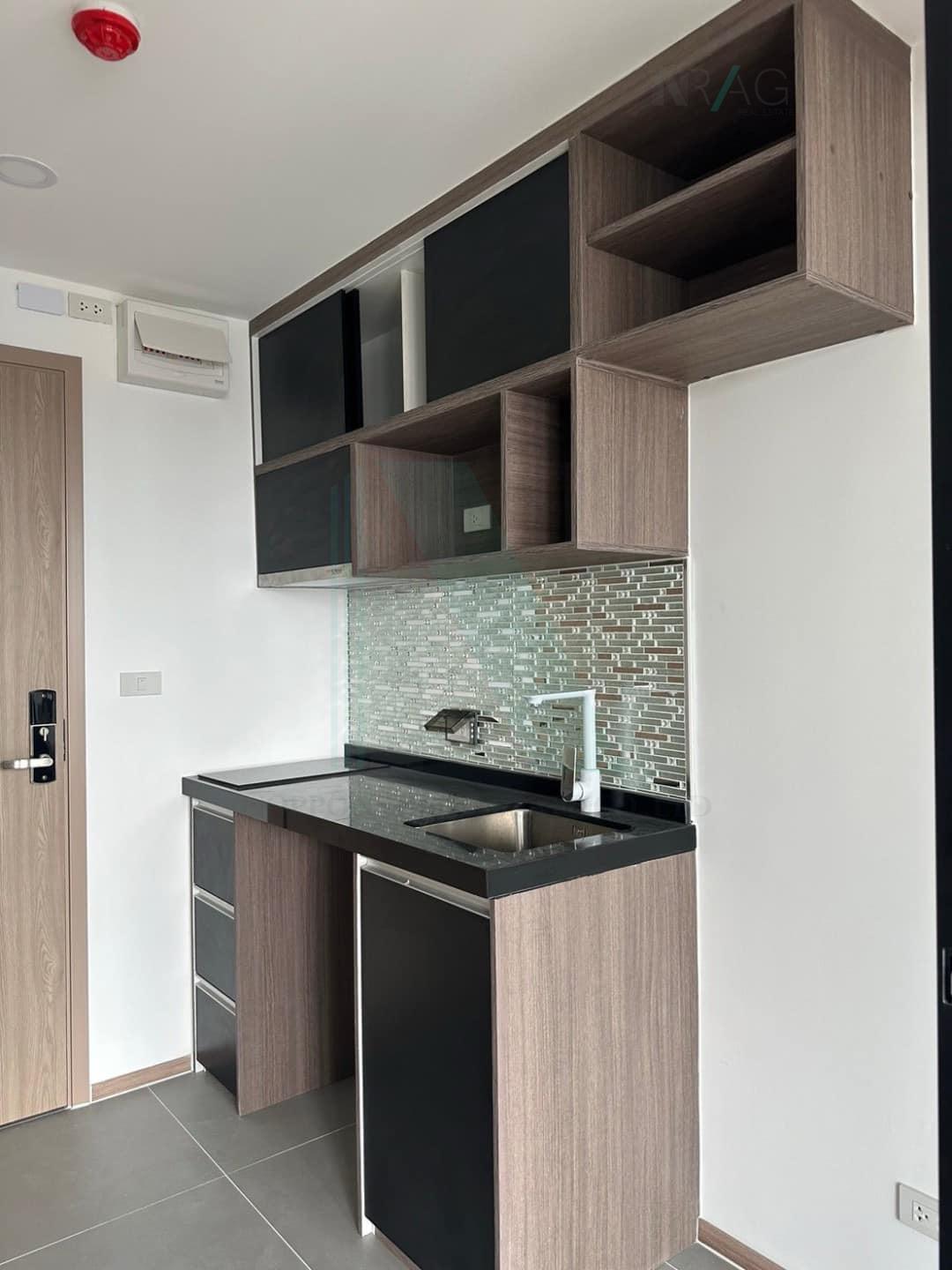 Second slide