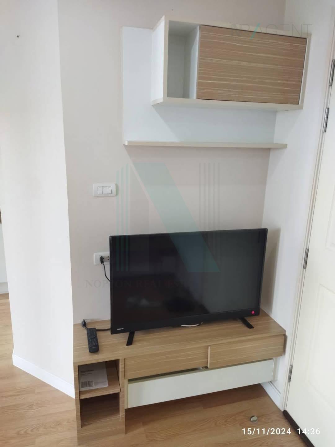 Second slide