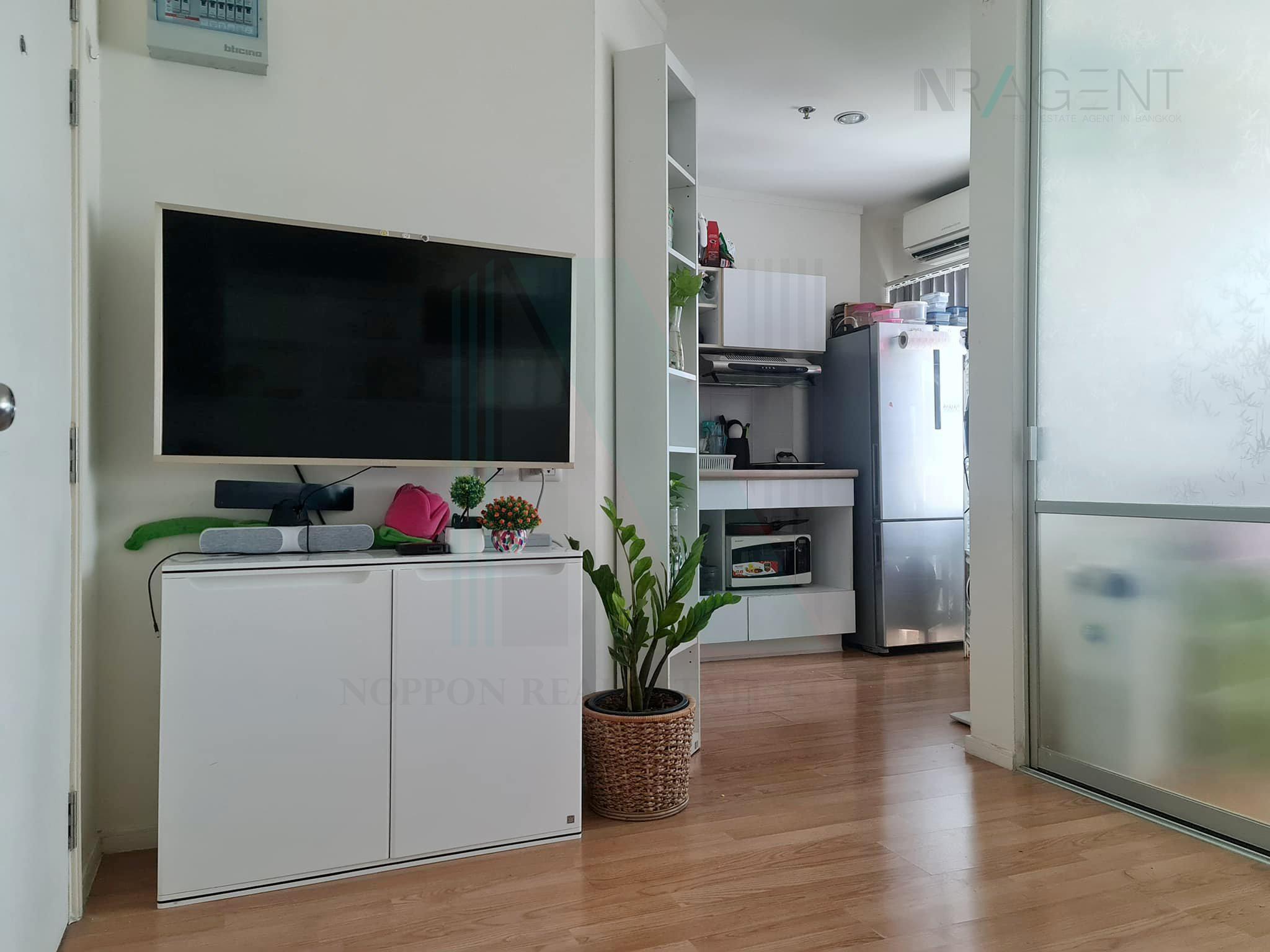 Second slide