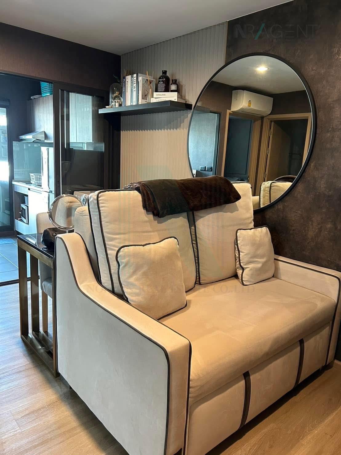 Second slide