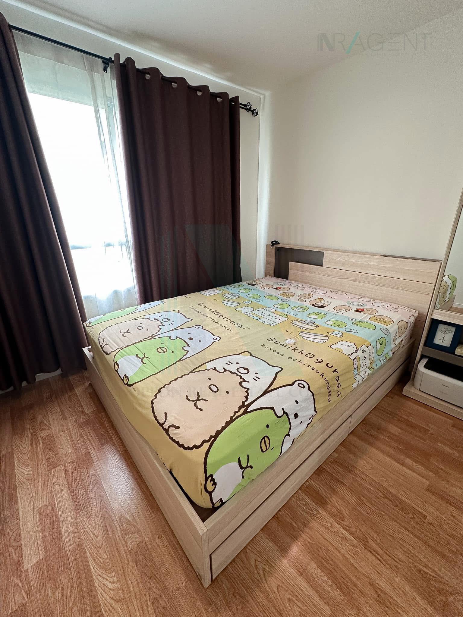 Third slide