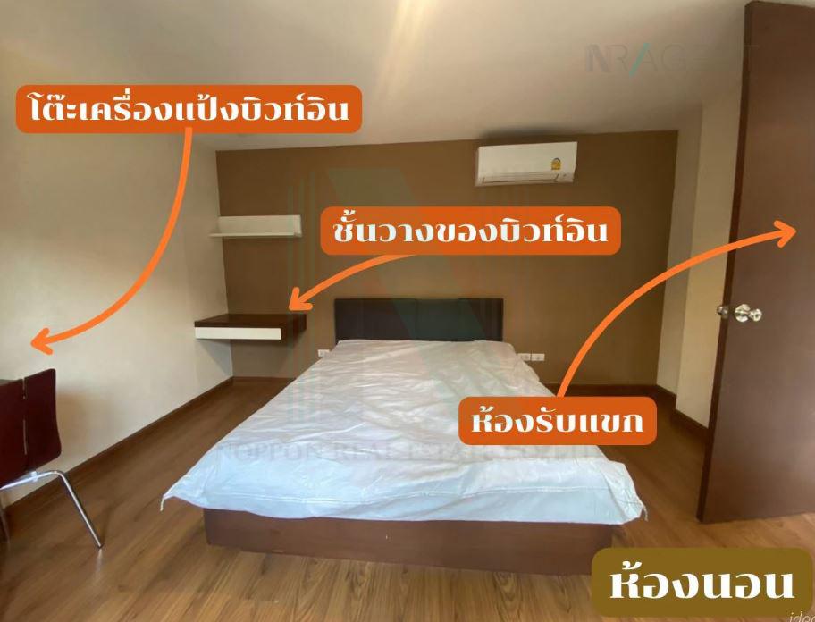 Second slide
