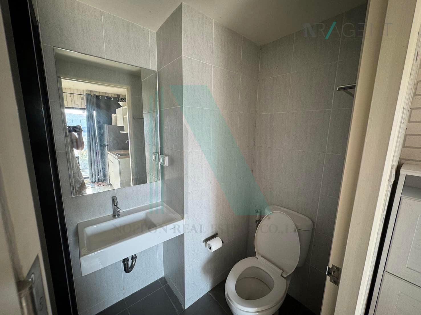 Fifth slide