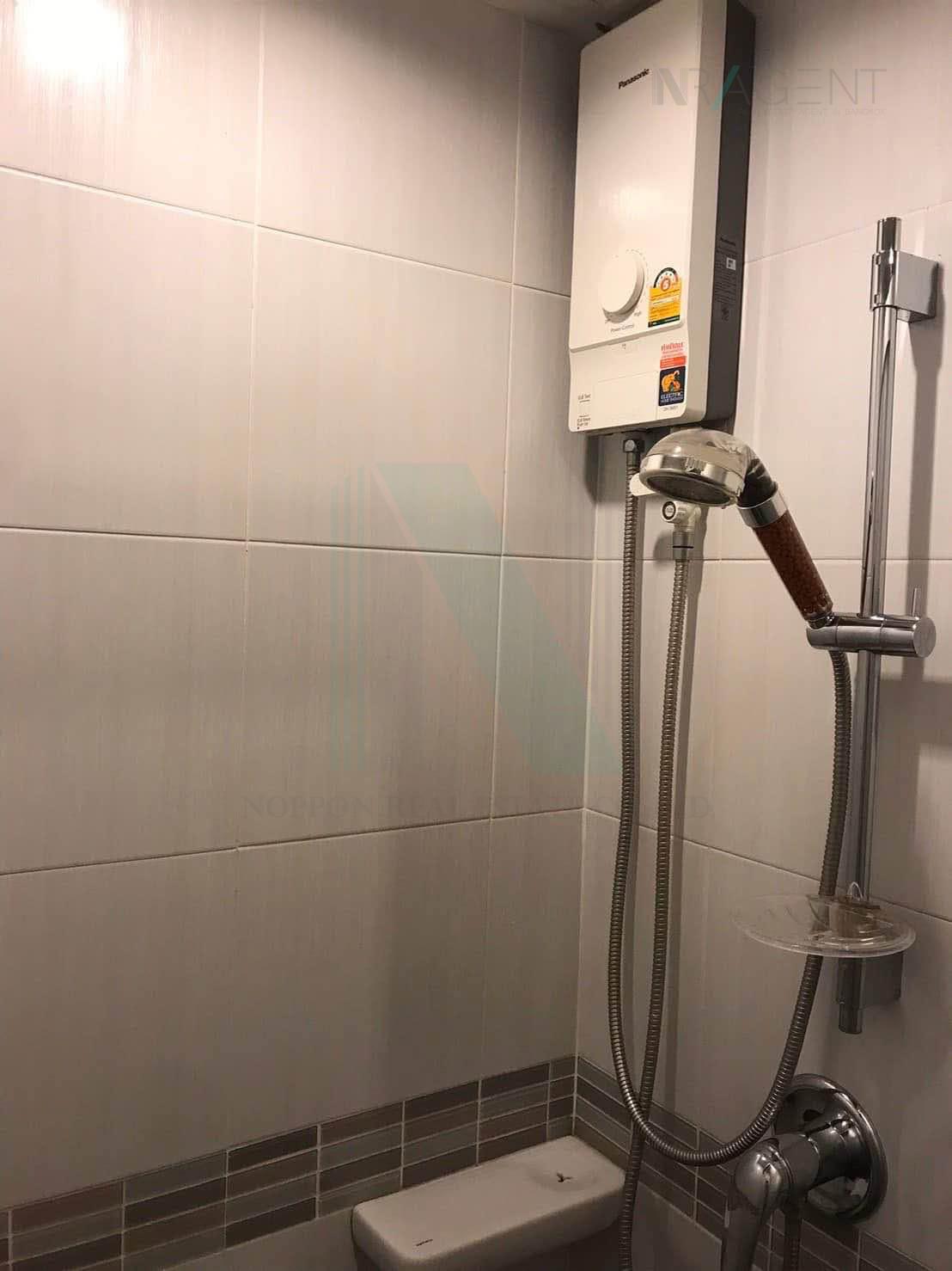 Eeigth slide