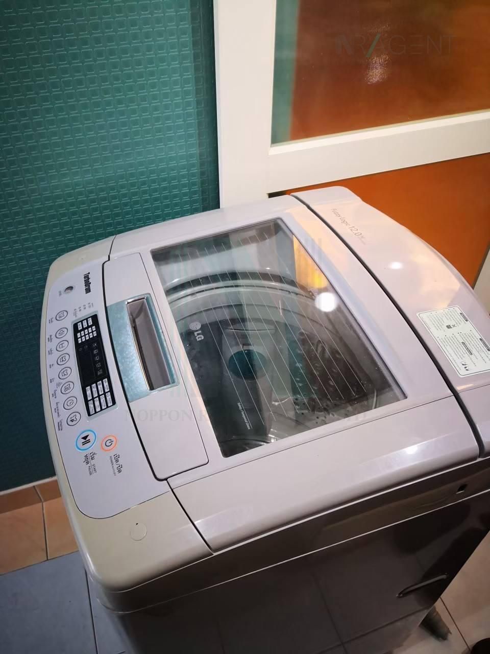 Eeigth slide
