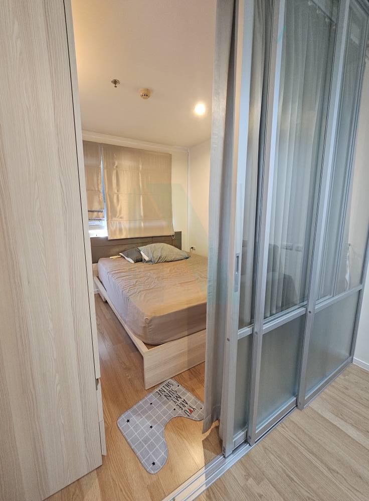 Second slide
