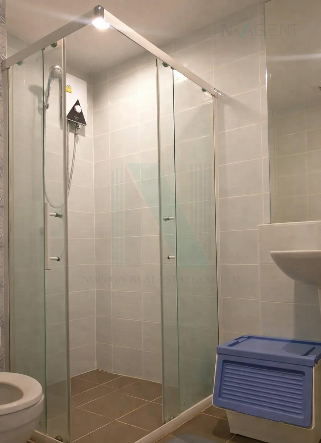 Eeigth slide