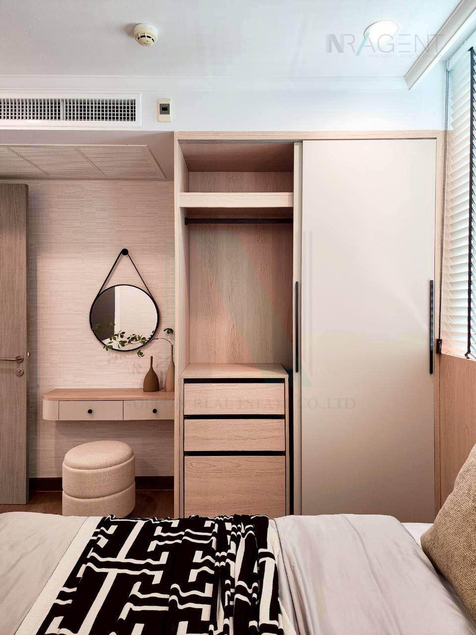 Forth slide