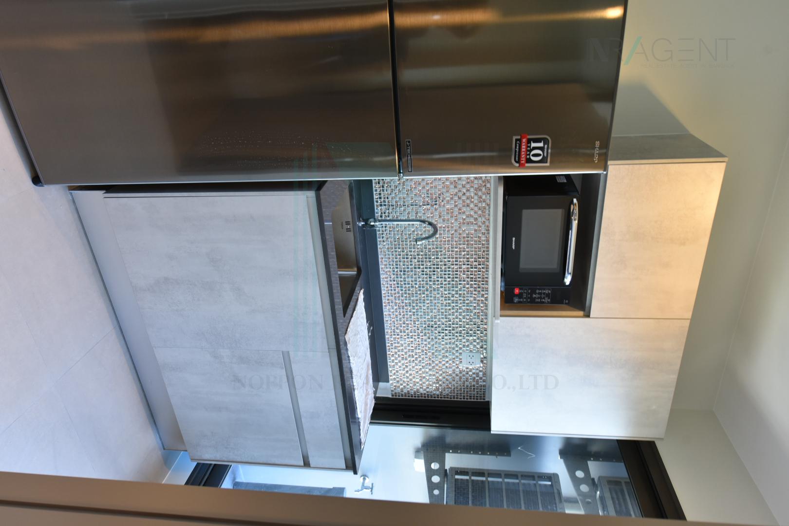 Eeigth slide
