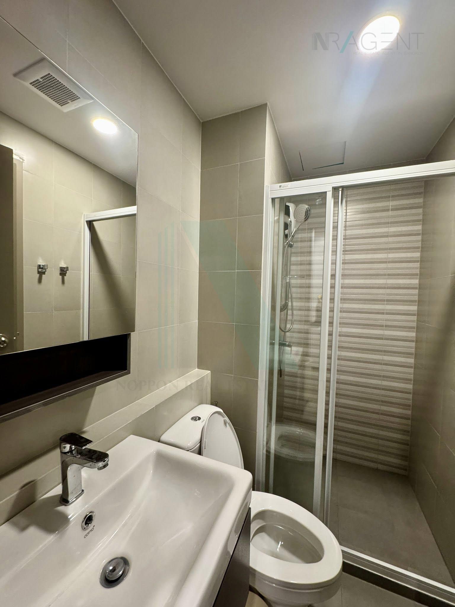 Eeigth slide