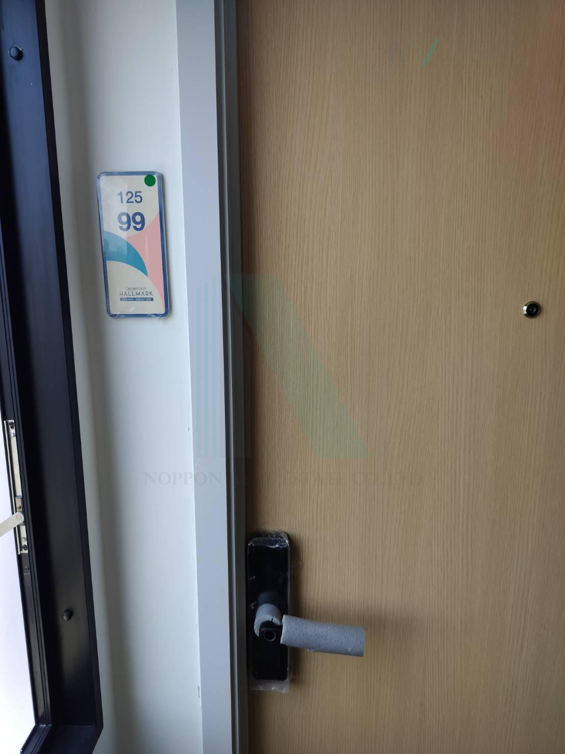 Eeigth slide