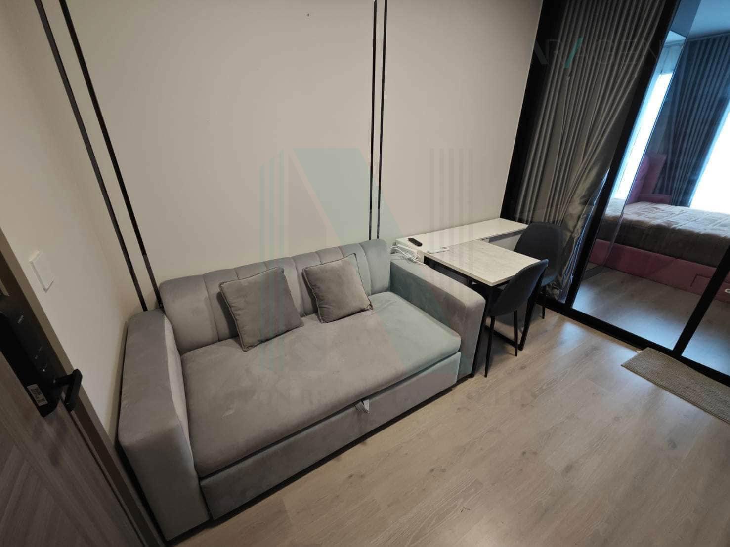 Second slide