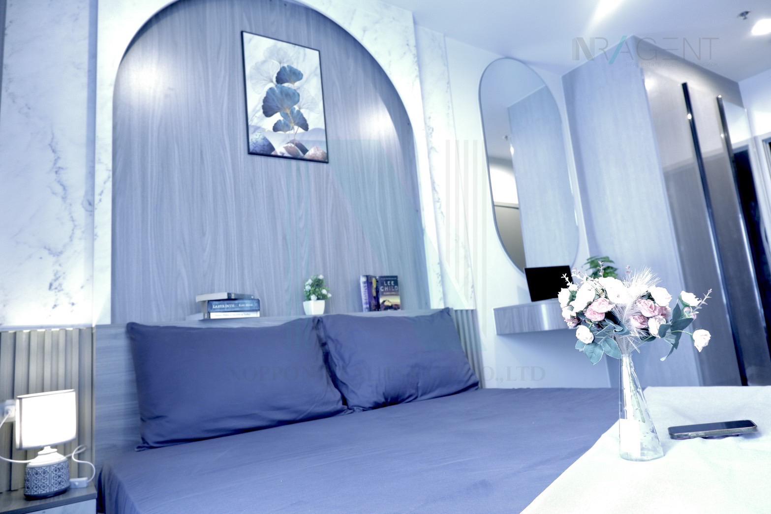 Forth slide