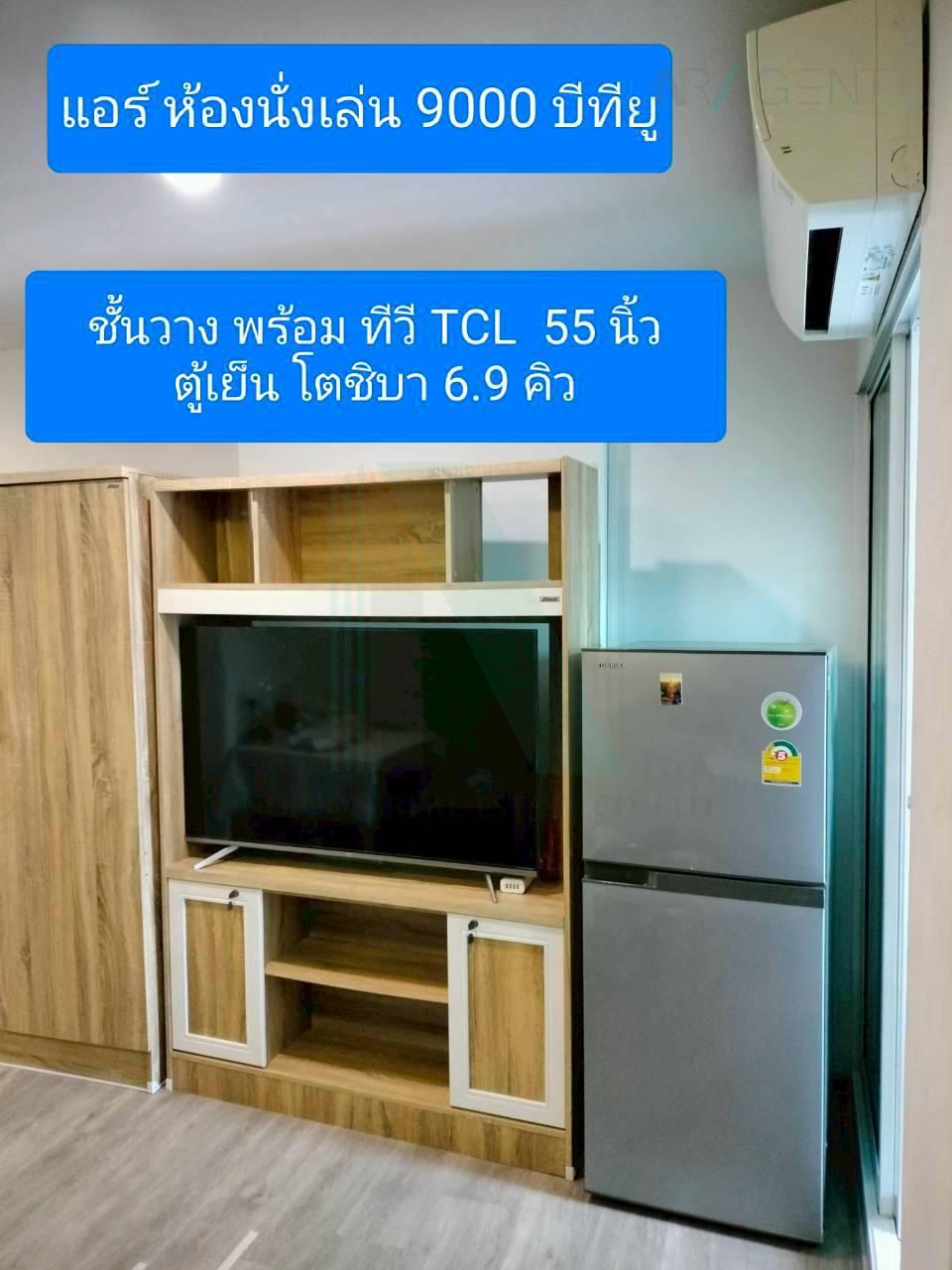 Third slide
