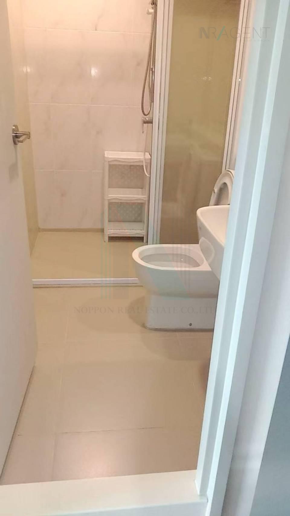 Eeigth slide