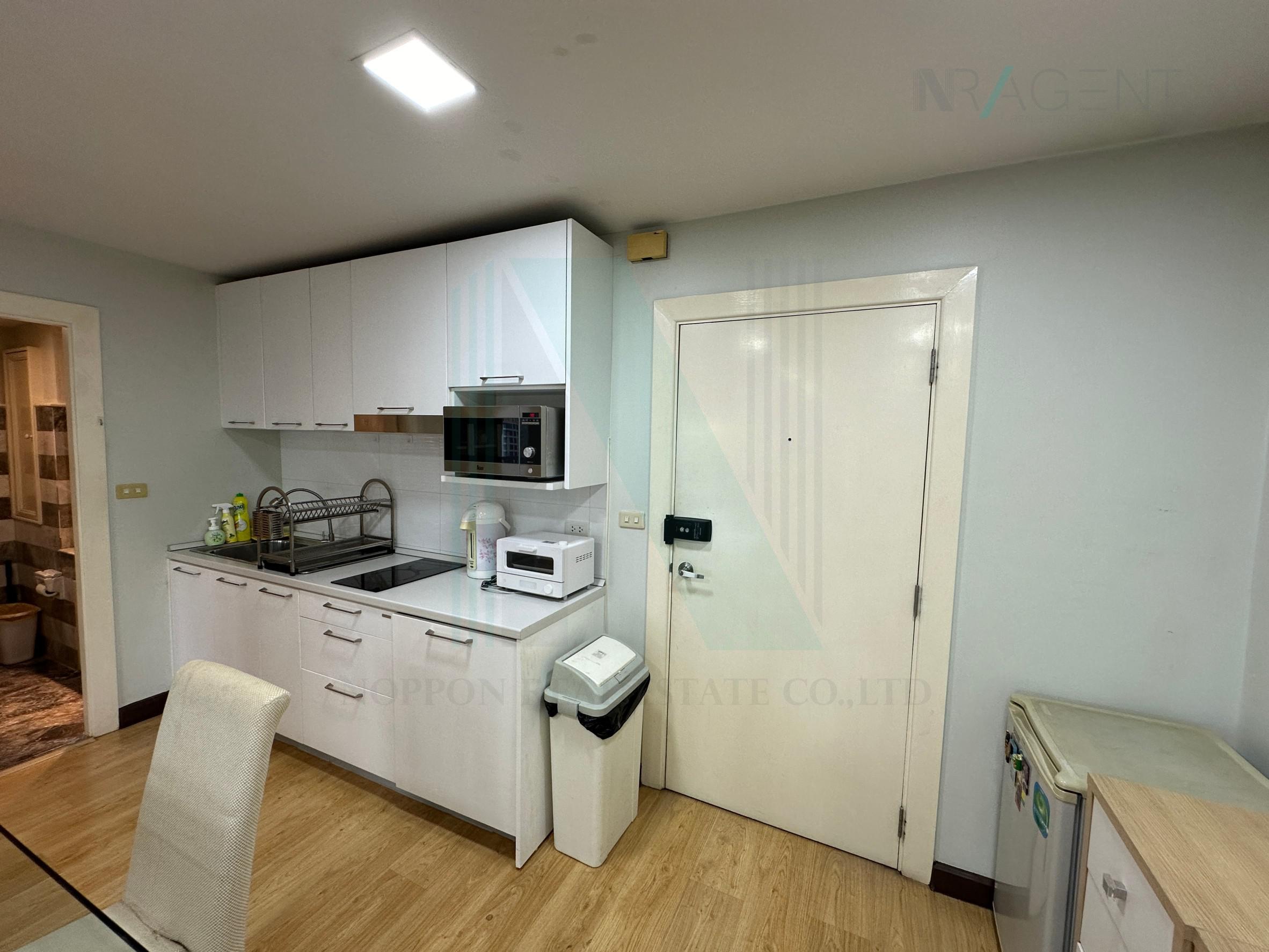 Eeigth slide