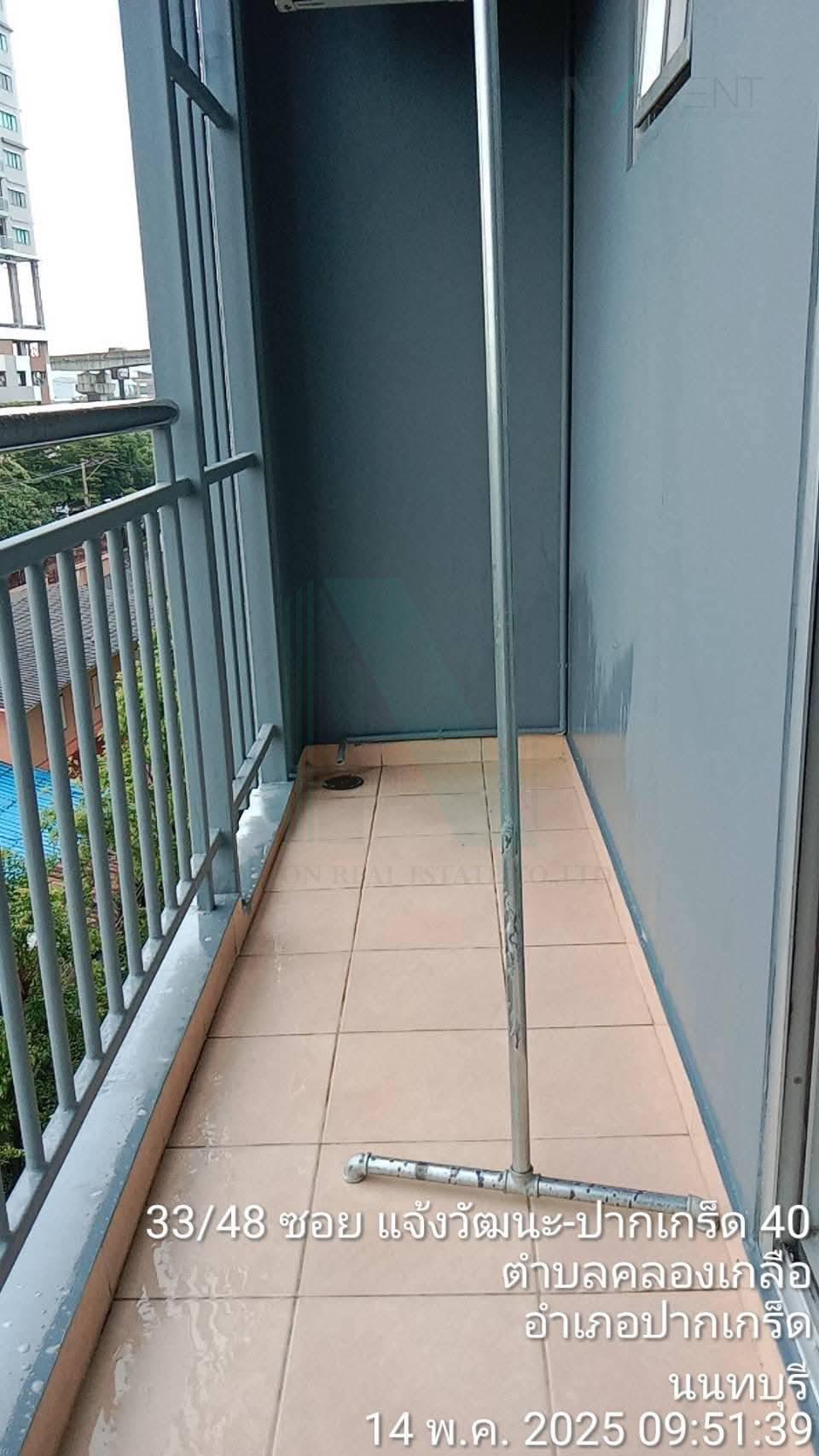 Eeigth slide