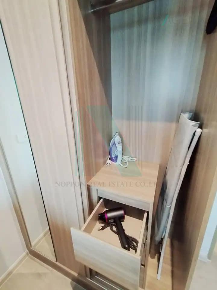 Forth slide