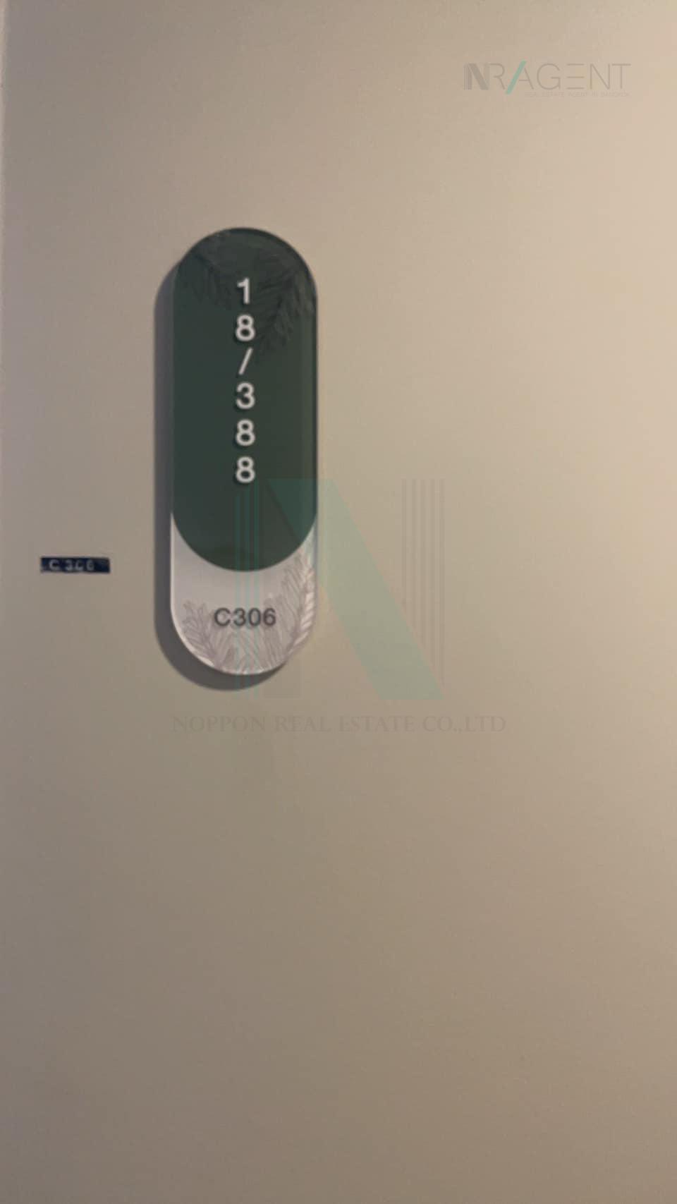 Slide 6