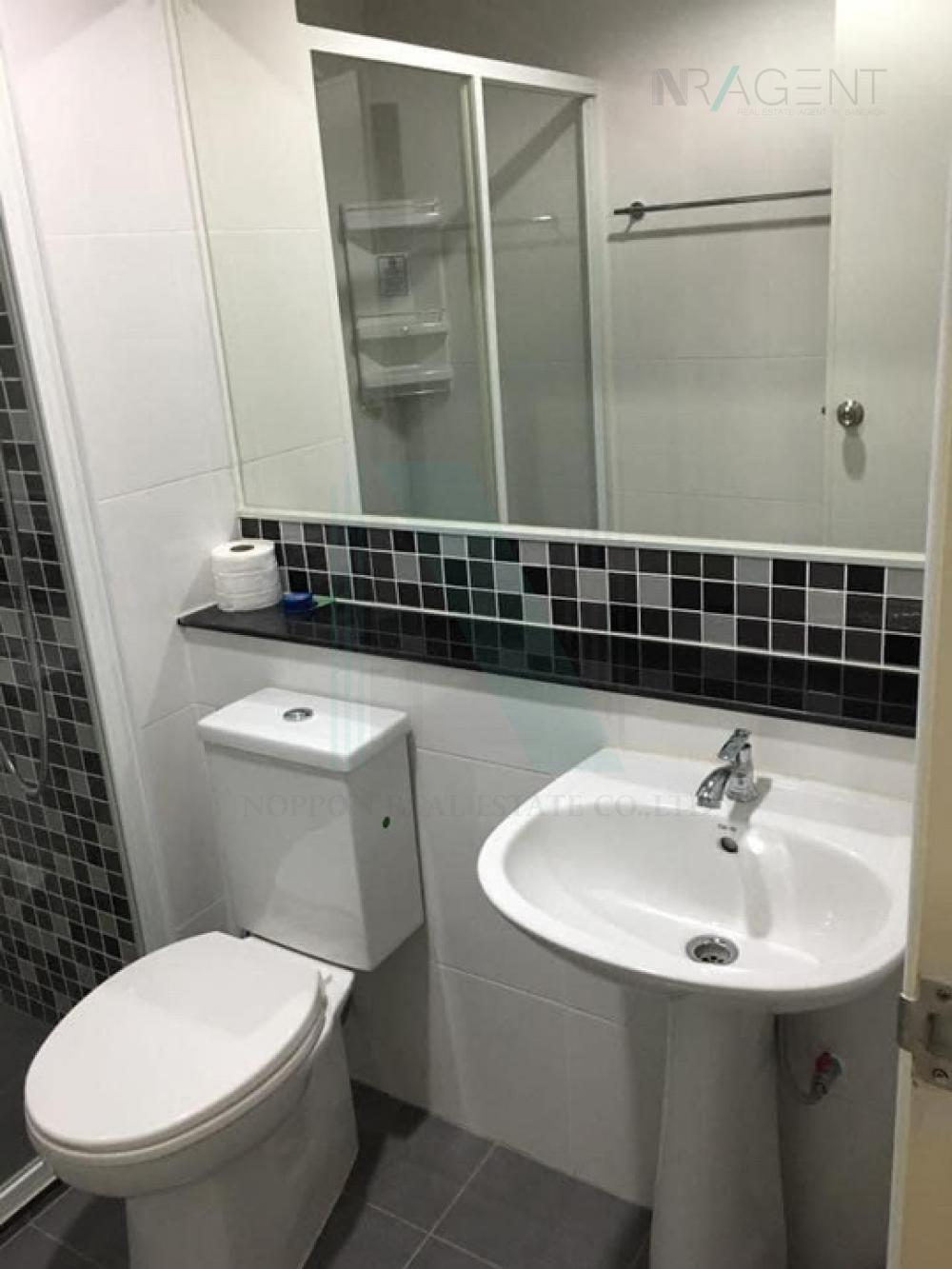 Slide 7