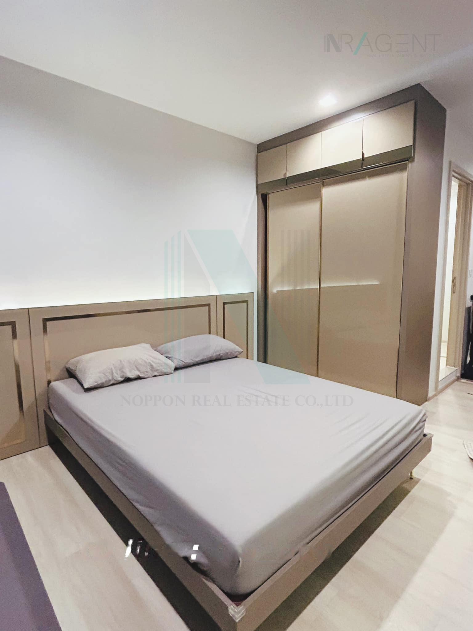 Slide 7