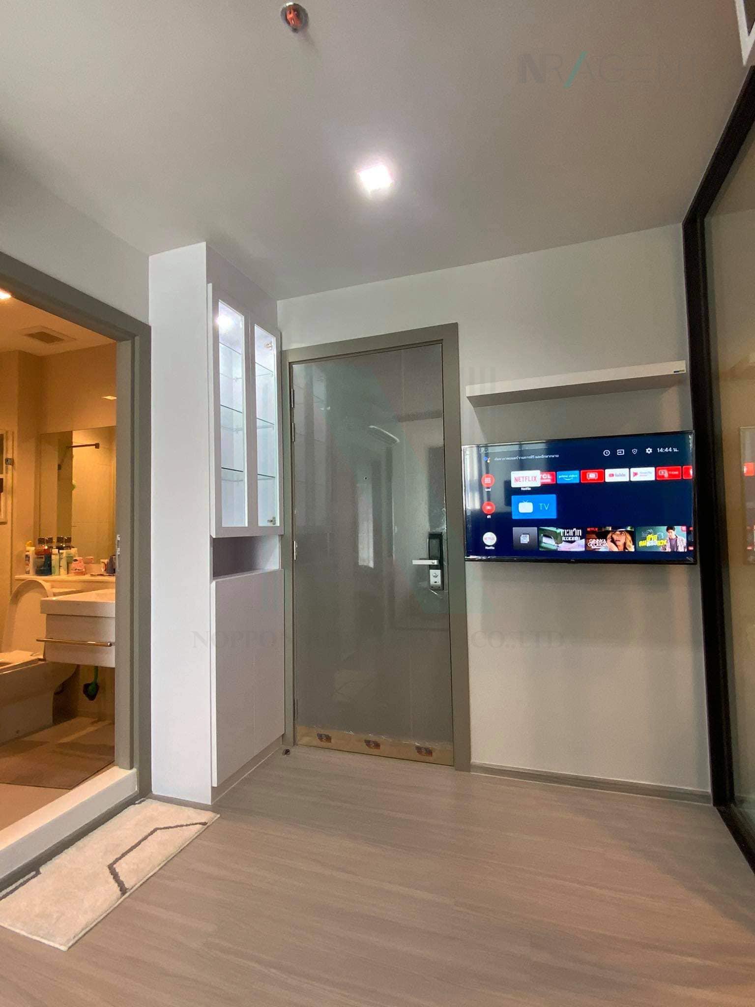 Slide 2