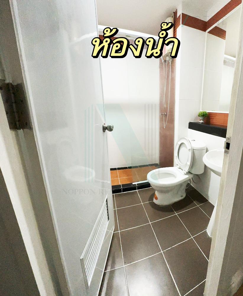 Slide 8
