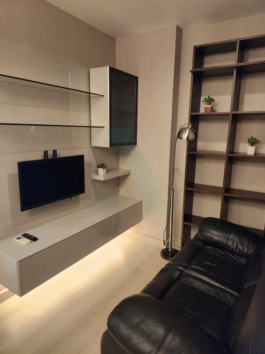 Slide 2