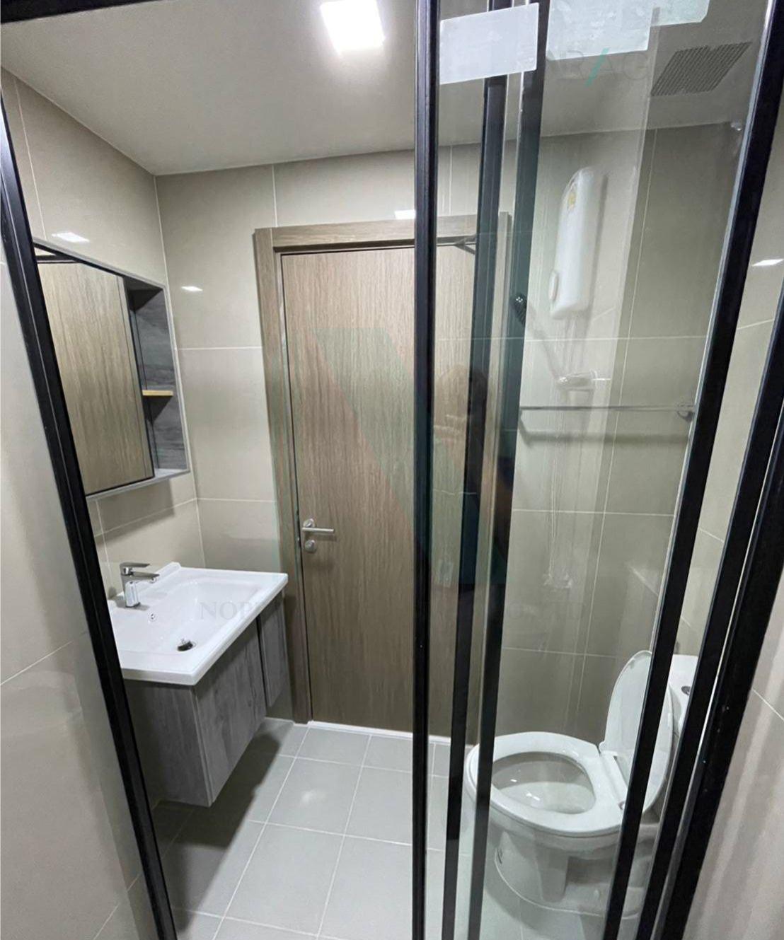 Slide 8