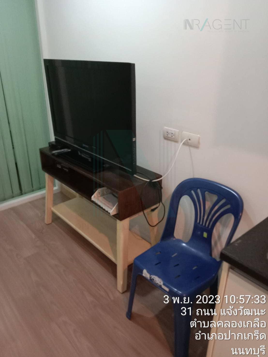 Slide 8