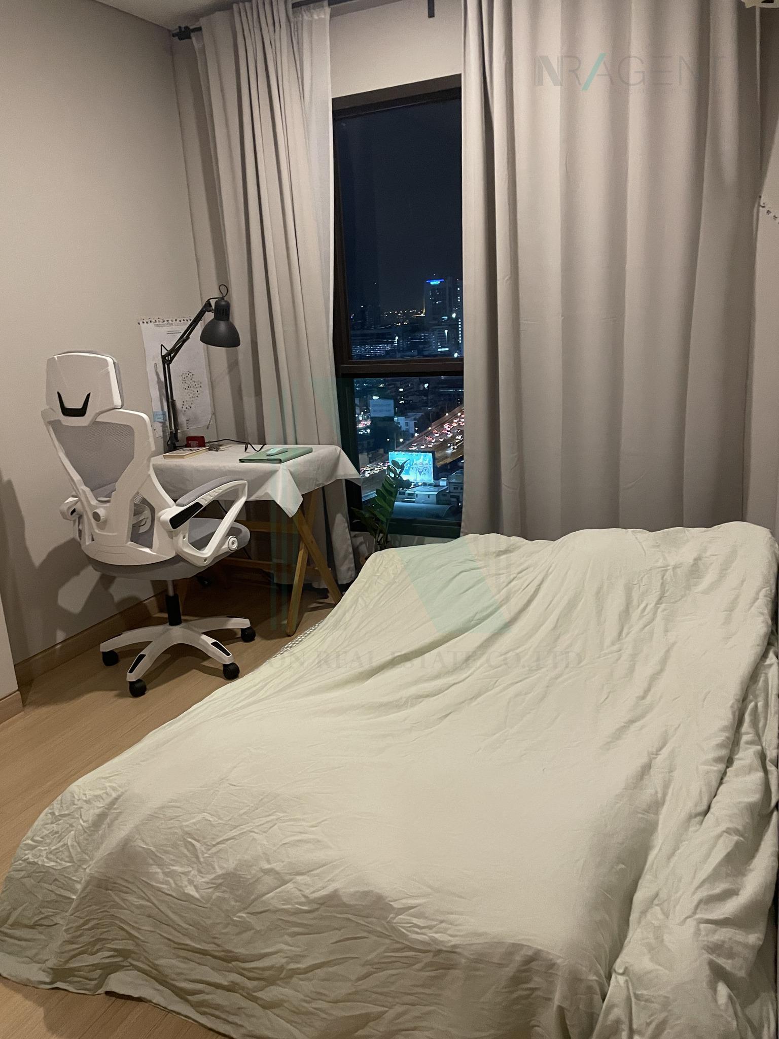Slide 7
